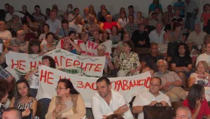 Събарянето на ромски къщи във Варна започва другата седмица