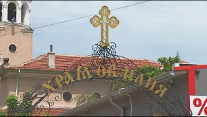 Описват иконите в пловдивска църква заради неплатени данъци 
