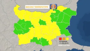 Ще стане още по-горещо