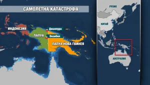 Изчезналият самолет в Индонезия най-вероятно е катастрофирал
