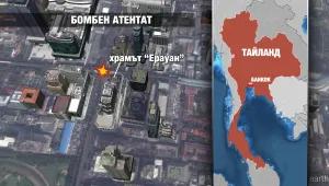 Тайланд има ясно изображение на човека, заложил бомбата в Банкок