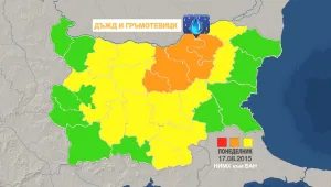 Бури и градушки и през следващите часове