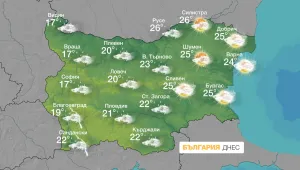 Облачна и дъждовна събота 