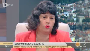 Шок и ужас в затворите няма, наказани надзиратели – също