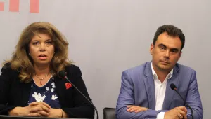 БСП иска извънредно заседание на парламента за АЕЦ 