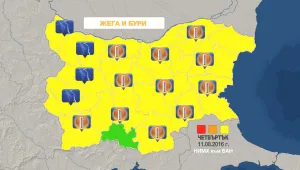 Утре се очакват жеги и бури