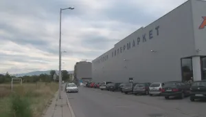 Дете загина при инцидент в строителен хипермаркет в Пловдив