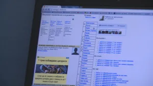 Разследване на bTV: 2500 деца в риск от сексуално посегателство заради незаконен сайт