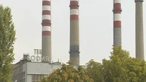 Гръм от района на ТЕЦ 