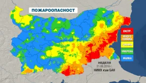 Утре в западните райони ще захладнее