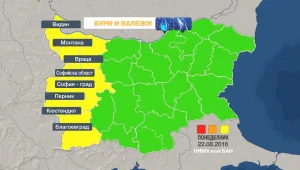 Код жълто за валежи и бури в Западна България