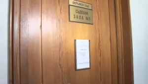 Мъжът, заради когото уволниха шефове в Гранична полиция, остава под домашен арест