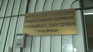 Социалните отказаха енергийни помощи на 1200 души във Врачанско