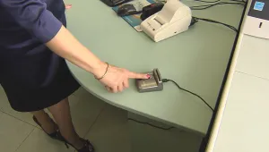 ВАС спира пръстовия отпечатък в болниците