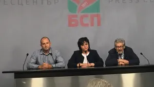 Инициативен комитет издига ген. Румен Радев за 