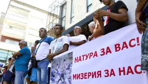 Заради забраната за земеделие и строителство: Протестиращи блокираха пътя към Калиакра