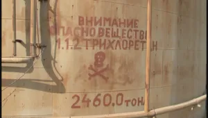 „Полимери“ – отровни вещества, пробиви в съоръженията и обвинения между власт и собственик