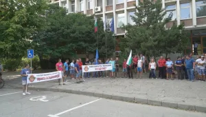 Полицаите във Видин излязоха на протест