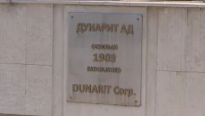 Министерството на икономиката: Лицензите на „Дунарит“ няма да бъдат отнети