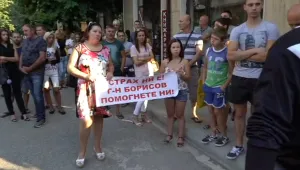 Във Враца протестират заради отстранения полицейски шеф