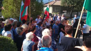 Пенсионери протестираха срещу скъпата вода в Клисура
