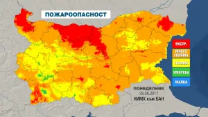 Рискът от пожари остава висок
