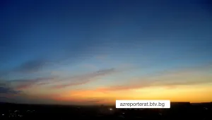 Слънчево и по-топло днес