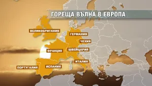 Екстремно горещо в Европа: Очаква се да падат температурни рекорди 