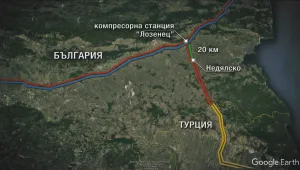 В Ямболско откриха разширение на газопровода за Турция