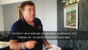 Бенчо Бенчев пред bTV: Нямам общ бизнес с Димитър Желязков, не съм го укривал