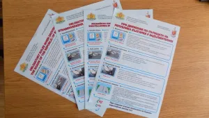За безопасно пътуване: МВР раздава листовки с правилата за движение у нас на гастарбайтерите