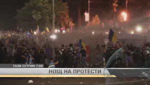 На живо от протестите в Букурещ: Кой стои зад организацията на румънците в чужбина? 