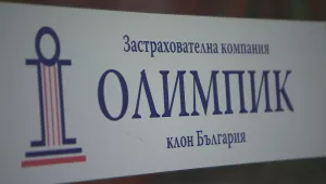 Съдът в Кипър обявява „Олимпик” в несъстоятелност