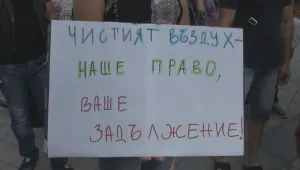 Русенци излязоха на протест с искане за по-чист въздух