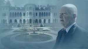 Дворецът 