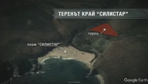 Екоинспекцията в Бургас: Параметрите на имота в Силистар не могат да се променят