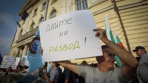 След среща при премиера: Метеорологичният институт излиза от БАН 