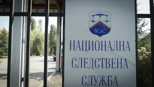 Двама бивши директори на АПИ дадоха показания за пътя край Своге 
