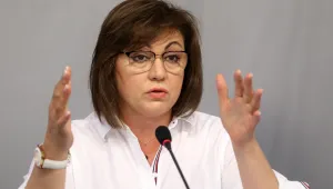 БСП предлага да започнат преговорите за Бюджет 2020