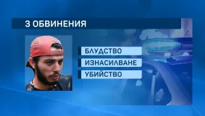 Преместиха Мартин Трифонов от сливенската болница в Софийския затвор