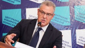 ЦИК обявява кои партии са се регистрирали за местните избори