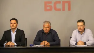БСП: Отхвърляме поканата на ГЕРБ за консултации по текста за 