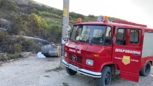 Напълно потушени са двата пожара в района на Кричим 