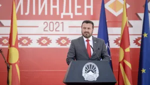 Заев на Илинден: Скоро България няма да бъде пречка за Северна Македония