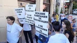 Собствениците на заведения прекратяват протестите си