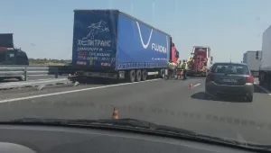 Затруднено движение на АМ 