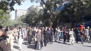 Стотици афганистанци протестираха пред банките в Кабул