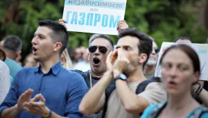 Протест срещу 