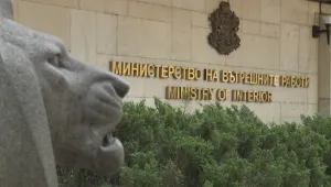 Тони Тодоров вече не оглавява отдел „Охранителна полиция“