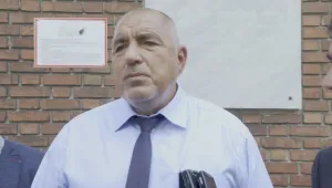 Бойко Борисов: „Промяната“ уби България